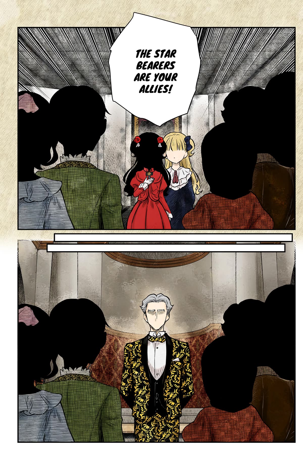 Shadows House, Chapter 172 image 04